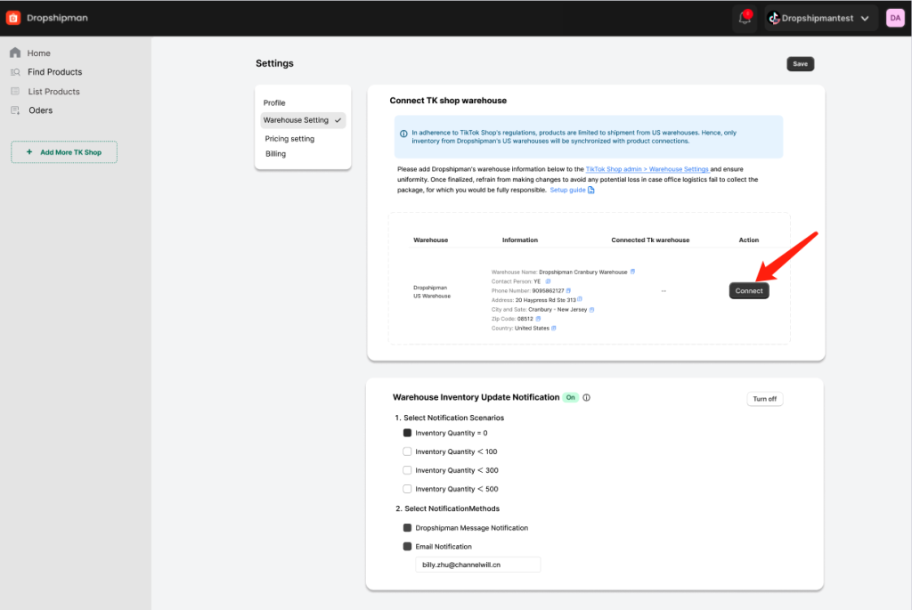 tiktok dropshipman warehouse step8