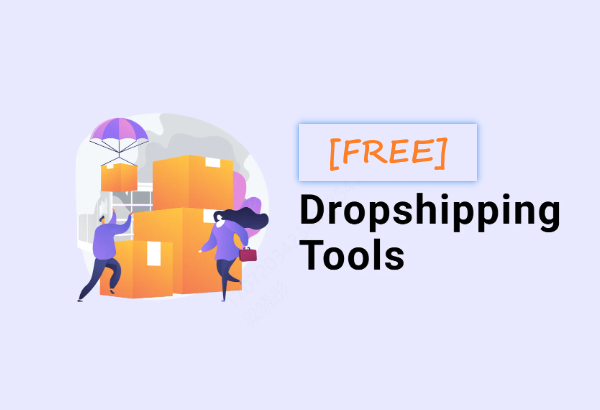 dropshipping tools free