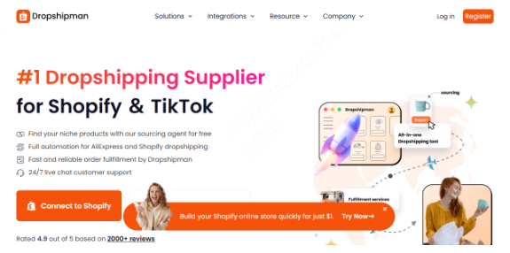 reliable dropshipping supplier