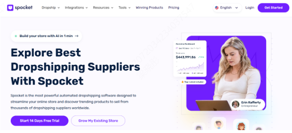 spocket dropshipping